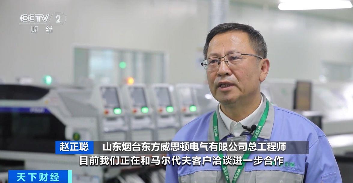 ！两国超95%产品将最终实现零关税不朽情缘网站这份自由贸易协定生效(图4)