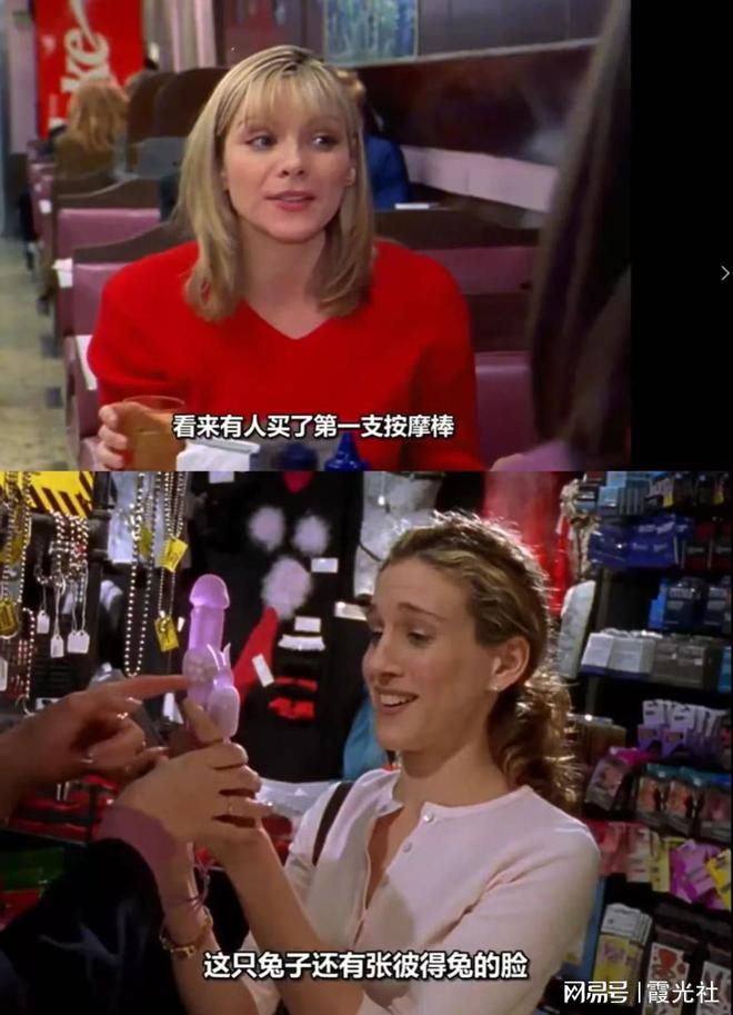 女如何正视欲望｜Shine Brandmg不朽情缘游戏网站性萧条时代全球男(图3)