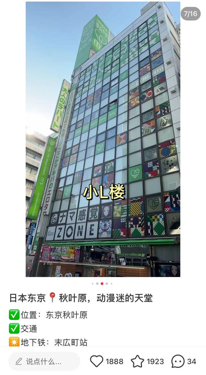 女如何正视欲望｜Shine Brandmg不朽情缘游戏网站性萧条时代全球男(图8)