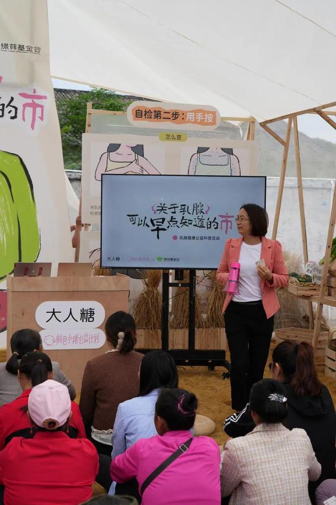 女如何正视欲望｜Shine Brandmg不朽情缘游戏网站性萧条时代全球男(图12)