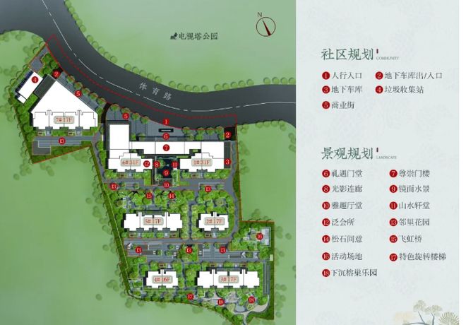 保利琅悦售楼处发布启幕鼎级尊邸不朽情缘游戏入口广州热搜楼盘｜(图12)